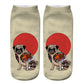 Chaussettes courtes diverses a l'effigies de Pug